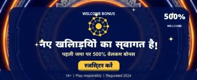 Win Big with Spin Slots banner