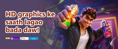 VIP Loyalty Rewards promotion